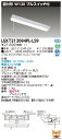 東芝 10台セット LEKT212084PL-LS9 LEDベースライト TENQOO直付20形W120P付 (LEKT212084PLLS9)