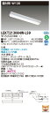 東芝 10台セット LEKT212084W-LS9 LEDベースライト TENQOO直付20形W120非調光 (LEKT212084WLS9)