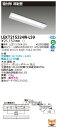 東芝 10台セット LEKT215324W-LS9 LEDベースライト TENQOO直付20形反射笠非調光 (LEKT215324WLS9)