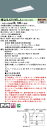 お取り寄せ 納期回答致します XLX210VELJ LA9 組合せ「NNLK22730 NNL2100ELJLA9」 天井埋込型 20形 一体型LEDベースライ...