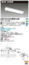 東芝 10台セット LEKT216164WW-LS9 LEDベースライト TENQOO直付20タイプ片反射笠 (LEKT216164WWLS9)