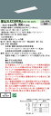 「法人・個人歓迎」 お取り寄せ 納期回答致します XLX230PEWJ LE9 組合せ「NNLK21715 NNL2300EWJLE9」 天井埋込型 20形 一...