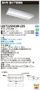 東芝 10台セット LEKT225083W-LD9 LEDベースライト TENQOO直付20形箱形調光 (LEKT225083WLD9)