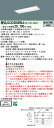「法人・個人歓迎」 お取り寄せ 納期回答致します XLX230UENJ...(3)