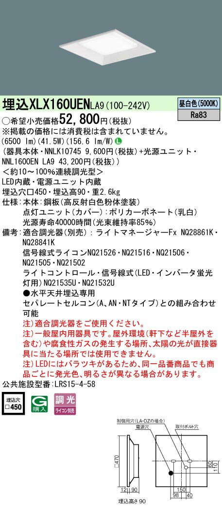 楽天市場】nnlk10745の通販 楽天市場】nnlk10745の通販