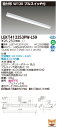 東芝 10台セット LEKT412253PW-LS9 LEDベースライト TENQOO直付40形W120P付 (LEKT412253PWLS9)