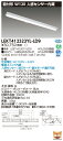 東芝 10台セット LEKT412323YL-LD9 LEDベースライト TENQOO直付40形W120センサ (LEKT412323YLLD9)