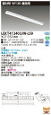 東芝 10台セット LEKT412403JW-LS9 LEDベースライト TENQOO直付40形W120連結用 (LEKT412403JWLS9)