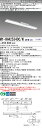 おすすめ品 三菱 MY-HH425340C/N AHTN LEDライトユニット形ベースライト (Myシリーズ) 用途別非常用照明器具 定格光束2410lm 消費電力 18.7W 消費効率 128.8 (lm/W) (MYHH425340CNAHTN)