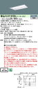 「法人・個人歓迎」 お取り寄せ 納期回答致します パナソニック XLX219VEN LE9 「NNLK22330+NNL2100ENJLE9」 リニューアル用 ...