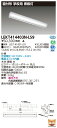 東芝 10台セット LEKT414403N-LS9 LEDベースライト TENQOO直付40形黒板灯 (LEKT414403NLS9)受注生産