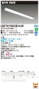 東芝 10台セット LEKT415693D-LS9 LEDベースライト TENQOO直付40形反射笠 (LEKT415693DLS9)