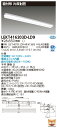 東芝 10台セット LEKT416203D-LD9 LEDベースライト TENQOO直付40タイプ片反射笠 (LEKT416203DLD9)
