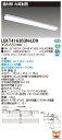 東芝 10台セット LEKT416203N-LD9 LEDベースライト TENQOO直付40タイプ片反射笠 (LEKT416203NLD9)