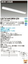 東芝 10台セット LEKT416403WW-LD9 LEDベースライト TENQOO直付40タイプ片反射笠 (LEKT416403WWLD9)
