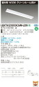 東芝 10台セット LEKT423203C6W-LD9 LEDベースライト TENQOO直付CR6W230調光 (LEKT423203C6WLD9)