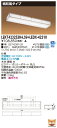 東芝 10台セット LEKT423253N-LS9+LEDX-42310 LEDベースライト (LEKT423253NLS9LEDX42310)