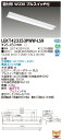 東芝 10台セット LEKT423253PWW-LS9 LEDベースライト TENQOO直付40形W230P付 (LEKT423253PWWLS9)