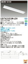 東芝 10台セット LEKT423253W-LD9 LEDベースライト TENQOO直付40形W230調光 (LEKT423253WLD9)