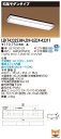 東芝 10台セット LEKT423253W-LD9+LEDX-42311 LEDベースライト (LEKT423253WLD9LEDX42311)