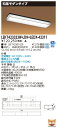 東芝 10台セット LEKT423323W-LD9+LEDX-42311 LEDベースライト (LEKT423323WLD9LEDX42311)