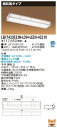 東芝 10台セット LEKT423523N-LD9+LEDX-42310 LEDベースライト (LEKT423523NLD9LEDX42310)
