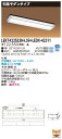 東芝 10台セット LEKT423523N-LS9+LEDX-42311 LEDベースライト (LEKT423523NLS9LEDX42311)