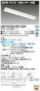 東芝 10台セット LEKT423523YL-LD9 LEDベースライト TENQOO直付40形W230センサ (LEKT423523YLLD9)