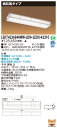 東芝 10台セット LEKT423694HWW-LD9+LEDX-42310 LEDベースライト (LEKT423694HWWLD9LEDX42310)
