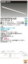 東芝 10台セット LEKT807503L-LS9 LEDベースライト TENQOO直付110形W70 (LEKT807503LLS9) 受注生産
