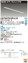 東芝 10台セット LEKT807503PD-LS9 LEDベースライト TENQOO直付110形W70P付 (LEKT807503PDLS9) 受注生産
