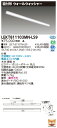 東芝 10台セット LEKT811103MN-LS9 LEDベースライト TENQOO直付110形ウォールW (LEKT811103MNLS9) 受注生産