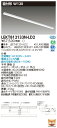 東芝 10台セット LEKT812133N-LD2 LEDベースライト TENQOO直付110形W120調光 (LEKT812133NLD2)