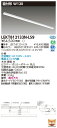 東芝 10台セット LEKT812133N-LS9 LEDベースライト TENQOO直付110形W120 (LEKT812133NLS9)