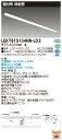 東芝 10台セット LEKT815134HN-LD2 LEDベースライト TENQOO直付110形反射笠調光 (LEKT815134HNLD2) 受注生産