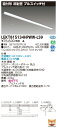 東芝 10台セット LEKT815134HPWW-LS9 LEDベースライト TENQOO直付110形反射笠P付 (LEKT815134HPWWLS9) 受注生...