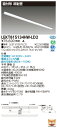 東芝 10台セット LEKT815134HW-LD2 LEDベースライト TENQOO直付110形反射笠調光 (LEKT815134HWLD2) 受注生産