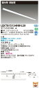 東芝 10台セット LEKT815134HW-LS9 LEDベースライト TENQOO直付110形反射笠 (LEKT815134HWLS9) 受注生産