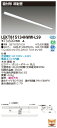 東芝 10台セット LEKT815134HWW-LS9 LEDベースライト TENQOO直付110形反射笠 (LEKT815134HWWLS9) 受注生産