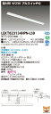 東芝 10台セット LEKT823134HPN-LS9 LEDベースライト TENQOO直付110形W230プル (LEKT823134HPNLS9)