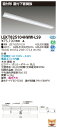 東芝 10台セット LEKT825104HWW-LS9 LEDベースライト TENQOO直付110形箱形 (LEKT825104HWWLS9) 受注生産