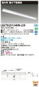 東芝 10台セット LEKT825134HN-LS9 LEDベースライト TENQOO直付110形箱形 (LEKT825134HNLS9)