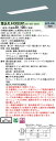 「法人・個人歓迎」 お取り寄せ 納期回答致します XLX430EENT LA9 組合せ「NNLK42764J NNL4300ENTLA9」 天井埋込型 40形 ...