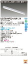 東芝 10台セット LEKTW407324SLM-LS9 LEDベースライト TENQOO直付40形W70SUS (LEKTW407324SLMLS9)