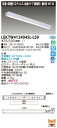 東芝 10台セット LEKTW412404SL-LS9 LEDベースライト TENQOO直付40形W120SUS (LEKTW412404SLLS9)