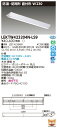 東芝 10台セット LEKTW423204N-LS9 LEDベースライト TENQOO直付40形W230防水 (LEKTW423204NLS9)