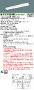 お取り寄せ 納期回答致します XLX430DEWP LA9 (XLX430DEWPLA9) 組合せ「NNLK42523J+NNL4300EWTLA9」天井直付型...