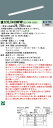 「法人・個人歓迎」 XLX430NPNP LE9「NNLK41509J+NNL4300PNTLE9」 天井直付型 40形 一体型LEDベースライト iスタイル/...