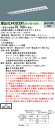 「法人・個人歓迎」 お取り寄せ 納期回答致します XLX433EENT LE9 組合せ 「 NNLK42764J NNFK42230 NNL4300ENTLE9...