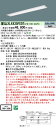 お取り寄せ 納期回答致します XLX435FEDT LE9 組合せ 「 NNLK42762J FSK41270F NNL4300EDTLE9 」 ベースライト LED(昼光色) マルチコンフォート/フリーコンフォート